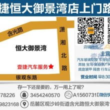 寧海縣賽藝電器廠技術開發(fā)部門 創(chuàng)新驅(qū)動，打造電子高端產(chǎn)品與軟件生態(tài)